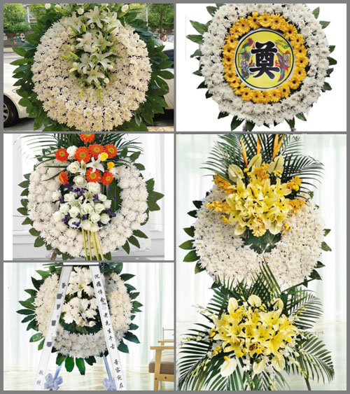 辽宁鞍山台安县花圈速递